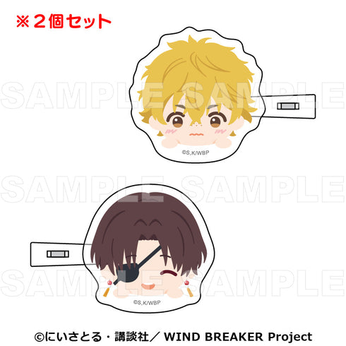 『WIND BREAKER』ちょこっテ! 前髪クリップ 楡井・蘇枋